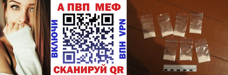 Галлюциногенные грибы Воскресенск