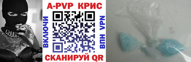 Как найти закладки Воскресенск Cocaine blacksprut ссылка Гашиш Меф мяу мяу