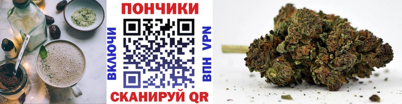 KRAKEN как войти  Воскресенск  Еда ТГК конопля  где купить наркотик 