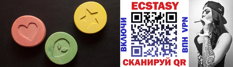 Ecstasy TESLA  Воскресенск 
