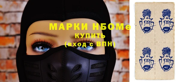 МДПВ Горняк