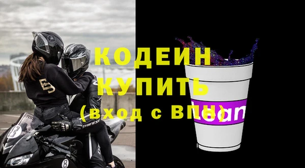 таблы Снежинск