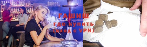 МДПВ Горняк