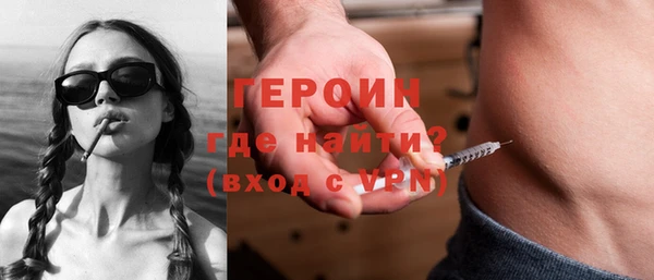 МДПВ Горняк