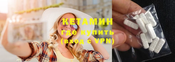 каннабис Горнозаводск