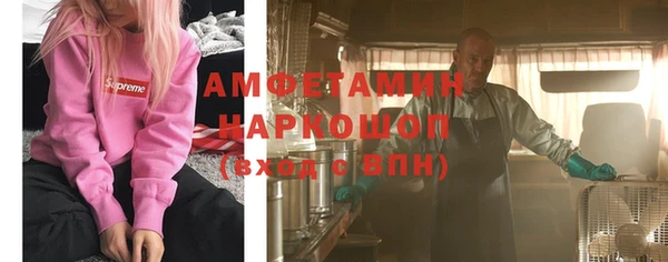 каннабис Горнозаводск