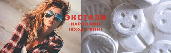 МДПВ Горняк