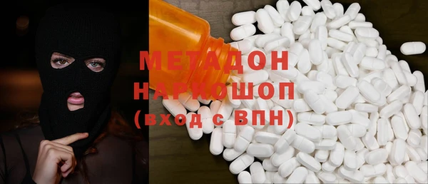 каннабис Горнозаводск