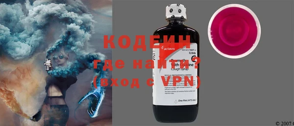 МДПВ Горняк