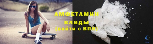 марки lsd Гусиноозёрск