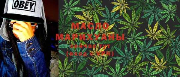 МДПВ Горняк