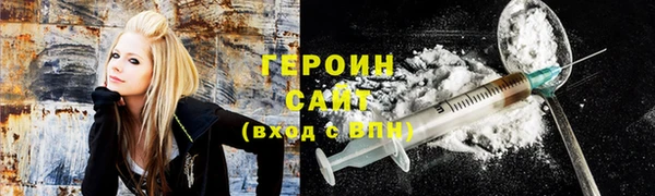крисы Гусь-Хрустальный