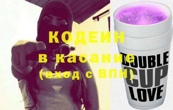 MESCALINE Горно-Алтайск