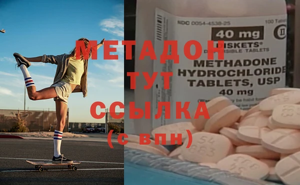 МДПВ Горняк