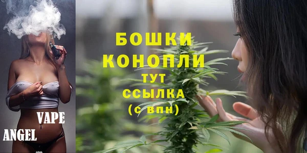 MESCALINE Горно-Алтайск