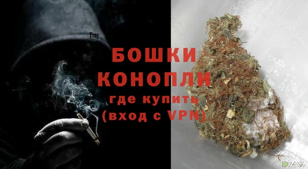 тгк Россошь