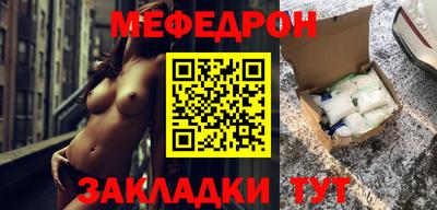 jwh Бийск