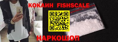 jwh Бийск