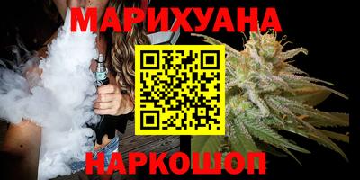 PSILOCYBIN Волжск