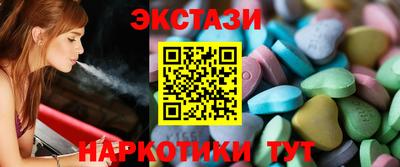 прущий лед Берёзовский