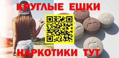 jwh Бийск
