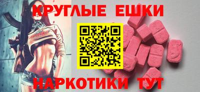jwh Бийск