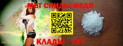 кокаин перу Волжский