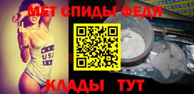 каннабис Волгодонск