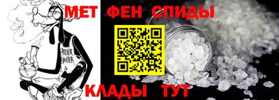 jwh Бийск