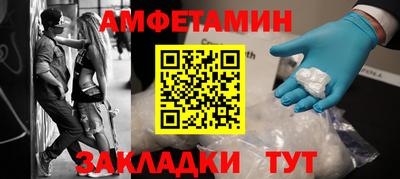 jwh Бийск