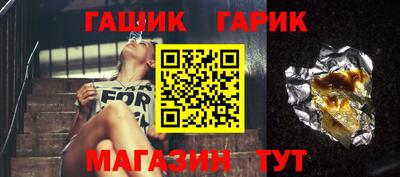 кокаин перу Волжский