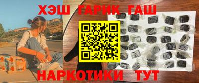 прущий лед Берёзовский