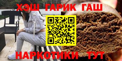 кокаин перу Волжский