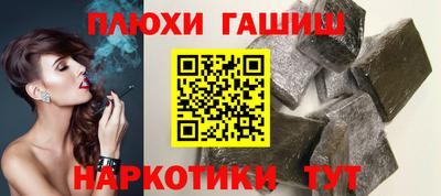 jwh Бийск