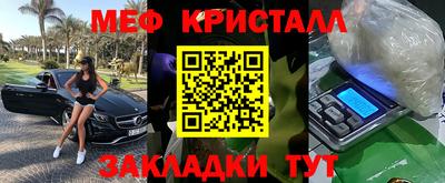jwh Бийск