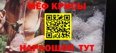 PSILOCYBIN Волжск