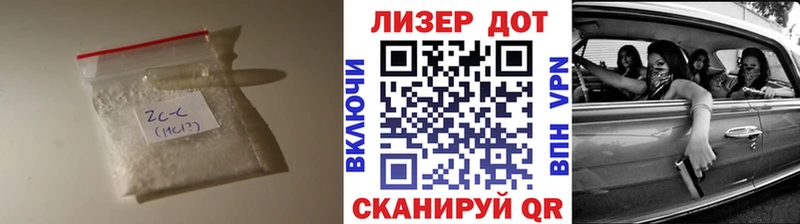 купить наркоту  Воскресенск  МЕГА вход  LSD-25 экстази ecstasy 