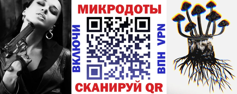 ссылка на мегу рабочий сайт  Воскресенск  Галлюциногенные грибы GOLDEN TEACHER  закладка 