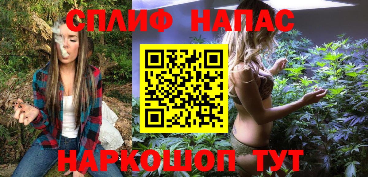 Марихуана конопля  Бошки Шишки THC 21%  Канабис марихуана  Вход с VPN  Воскресенск  Шишки марихуана индика 